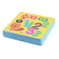 Educational Toy Number Book